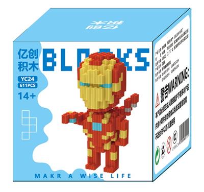 钢铁侠 - OBL10176981
