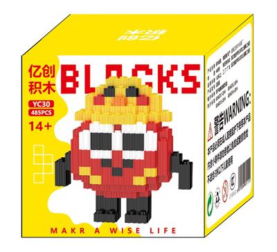 蛋仔派对2 - OBL10176987