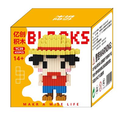 路飞 - OBL10176996
