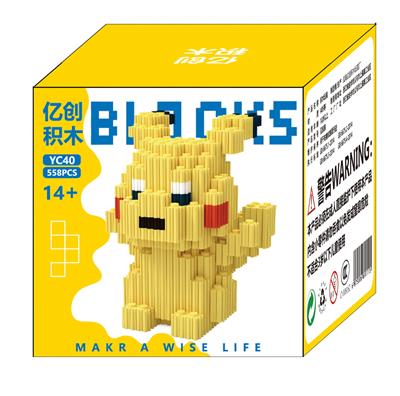 比卡丘 - OBL10176997