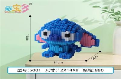 史蓝垂耳 - OBL10177025