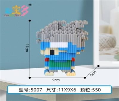 卡卡西 - OBL10177031