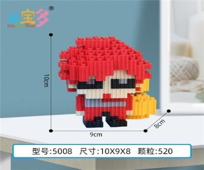 我爱罗 - OBL10177032