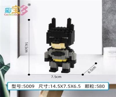 蝙蝠侠 - OBL10177033