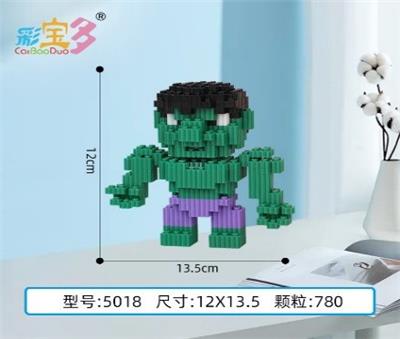 绿巨人 - OBL10177042