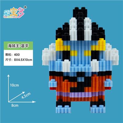 基平 - OBL10177046
