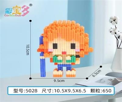 娜美 - OBL10177052