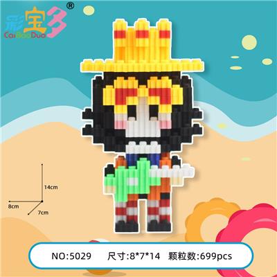 布鲁克 - OBL10177053