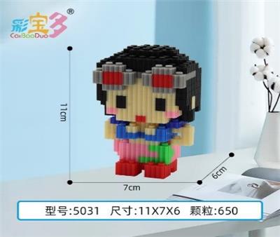 罗宾 - OBL10177055
