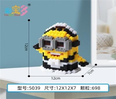 围裙小黄 - OBL10177063