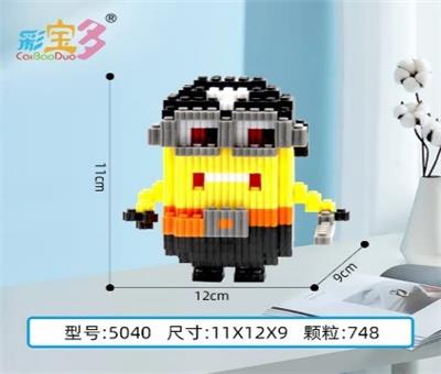 剑客小黄 - OBL10177064