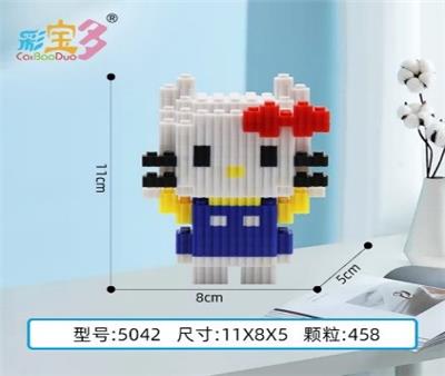 蓝衣小猫 - OBL10177066