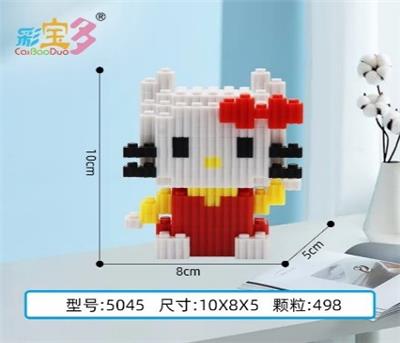 坐红衣小猫 - OBL10177069