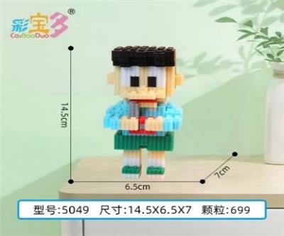 小夫 - OBL10177073