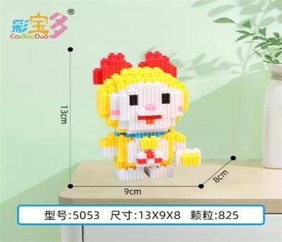 哆啦美 - OBL10177077