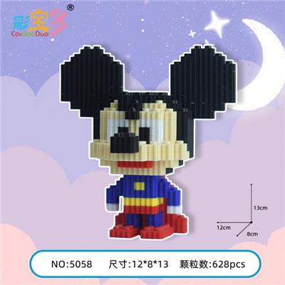 超人米奇 - OBL10177082