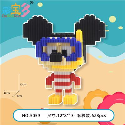 潜水米奇 - OBL10177083
