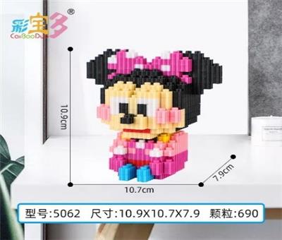 坐米妮 - OBL10177086