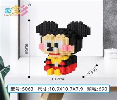 坐米奇 - OBL10177087