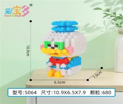 坐唐老鸭 - OBL10177088
