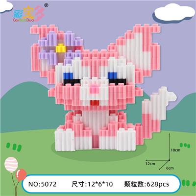 新坐贝儿 - OBL10177096