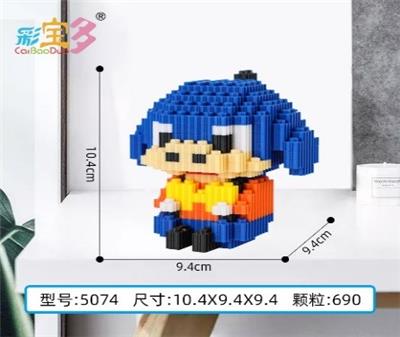 坐屹耳 - OBL10177100