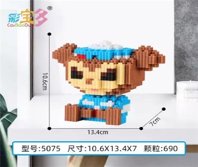 坐达菲 - OBL10177102