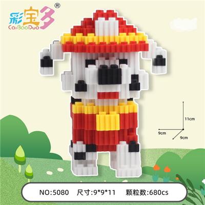 狗毛毛 - OBL10177112