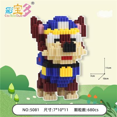 狗阿奇 - OBL10177114