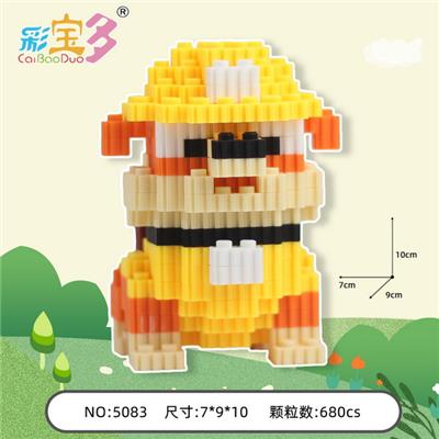 狗小力 - OBL10177118