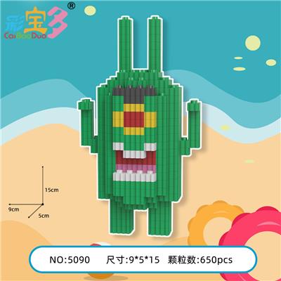 痞老板 - OBL10177130