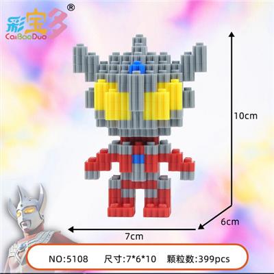 泰罗 - OBL10177158