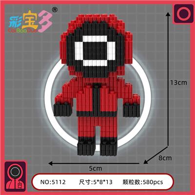 鱿鱼O - OBL10177166