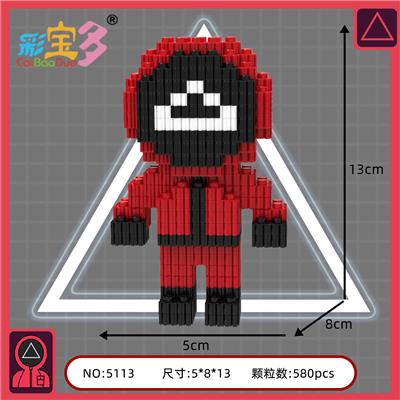 鱿鱼△ - OBL10177168