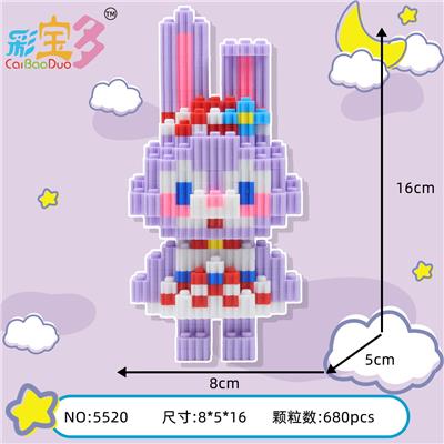 站星黛露 - OBL10177179