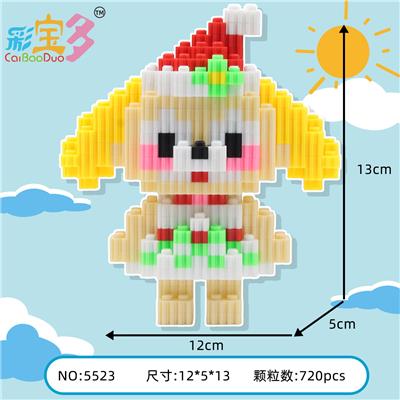 可琦安 - OBL10177185