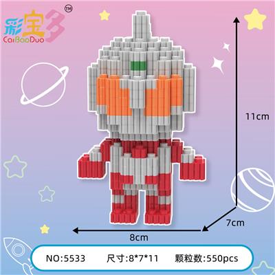 小赛文 - OBL10177201