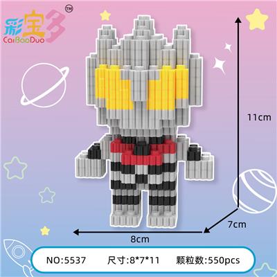 小诺亚 - OBL10177209