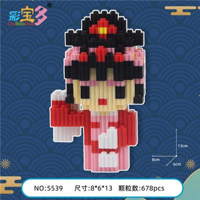 旦 - OBL10177211