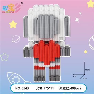爱心宇航员 - OBL10177215