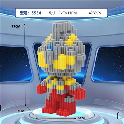 小Q版 - OBL10177226