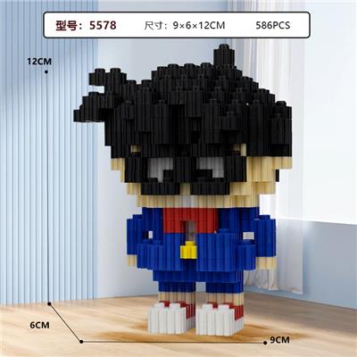 小侦探 - OBL10177250