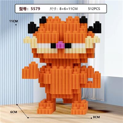 小黄猫 - OBL10177251