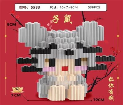 鼠 - OBL10177255
