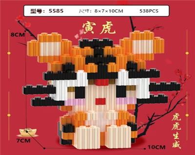 虎 - OBL10177257
