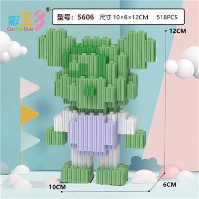 绿色问号熊 - OBL10177277