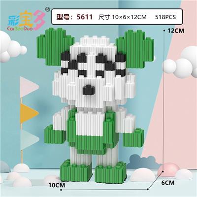 绿背带 - OBL10177282