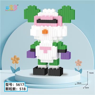 小熊 - OBL10177287