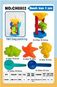 沙漏沙滩玩具（6PCS) - OBL10177311