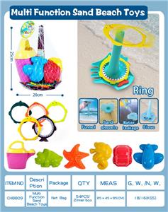 Beach toys - OBL10177317